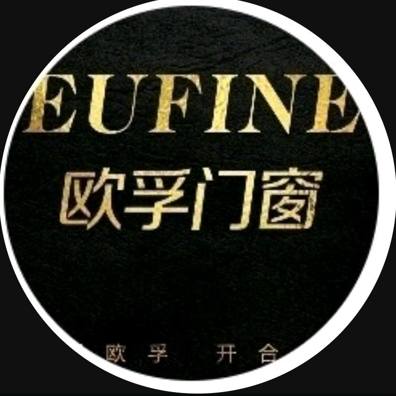 刘玻璃装饰&欧孚门窗！