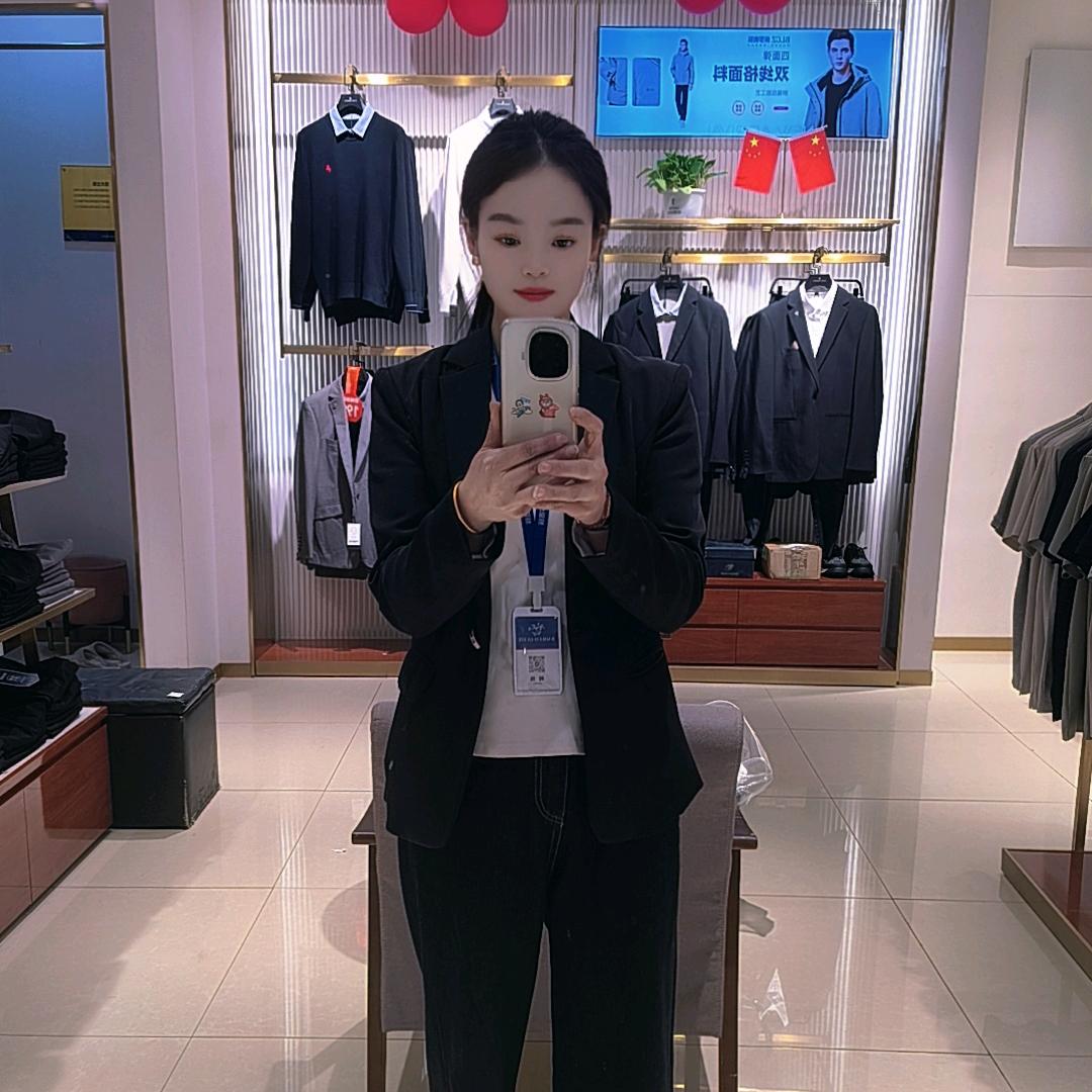 微💞大冶保罗男装<新街店>