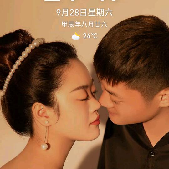 小坏蛋