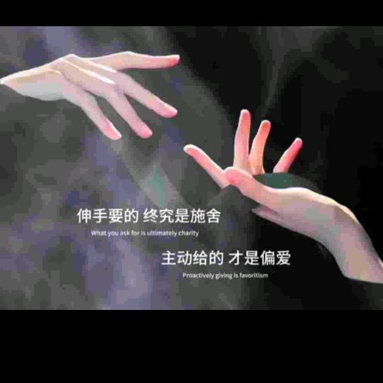 四粒儿米