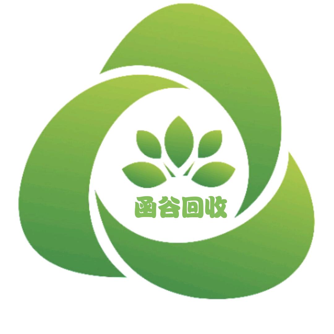小秦回收