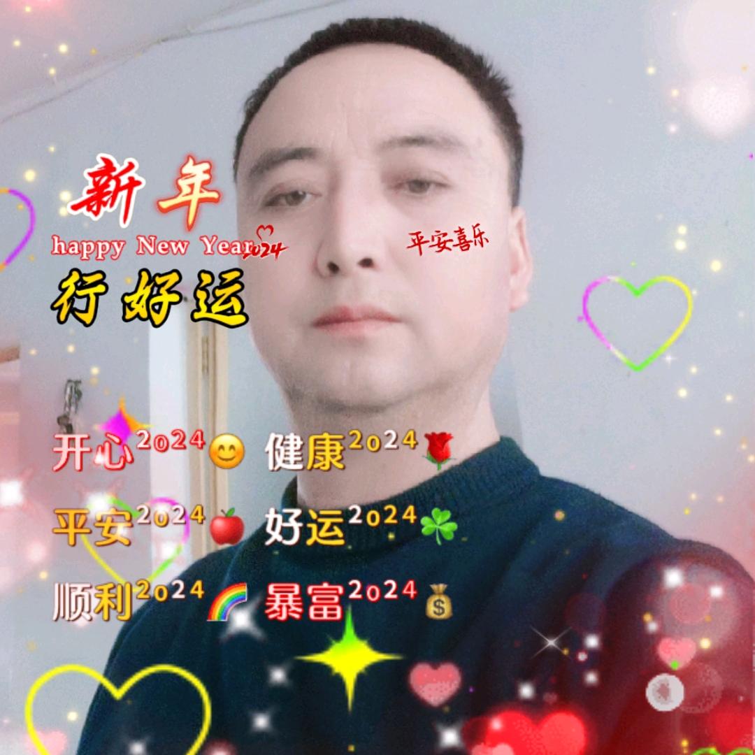 甜哥