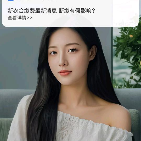 开心快乐每天