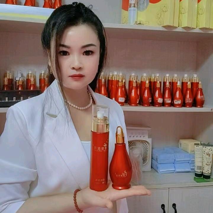 💎青夫人纤体全国连锁（廿亩山店）💎独