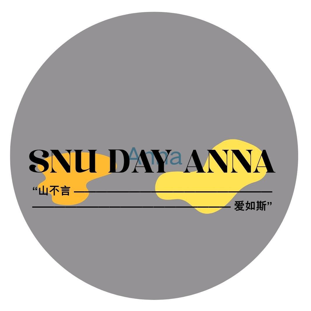 柠檬安娜