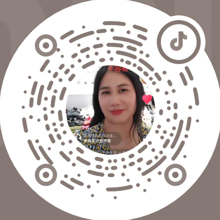禹州捷丰鞋业张慧丽