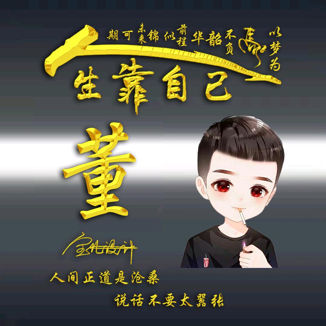 沉默