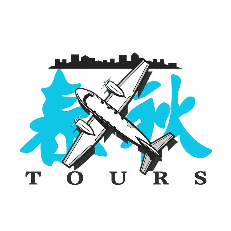 春秋航旅（青甘大环线小团纯玩专场）