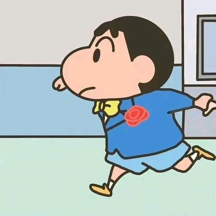 新名字
