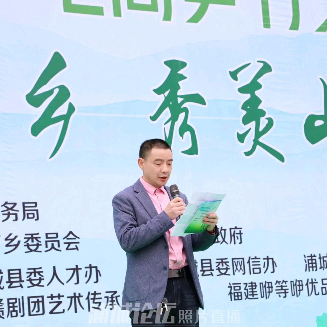 浦城县兴竹竹笋加工厂