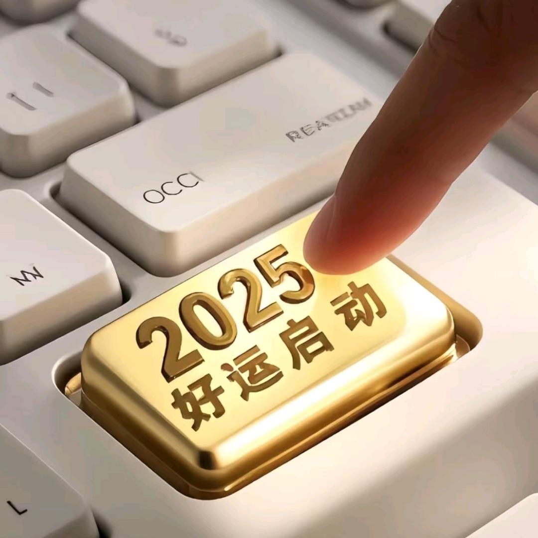抖音推荐官