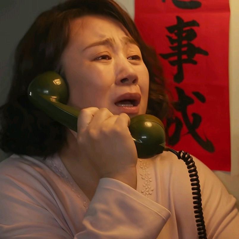 一个大不(●'◡'●)柳