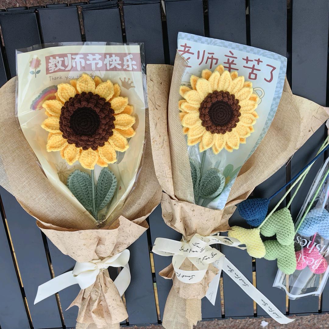 @凌凌手作