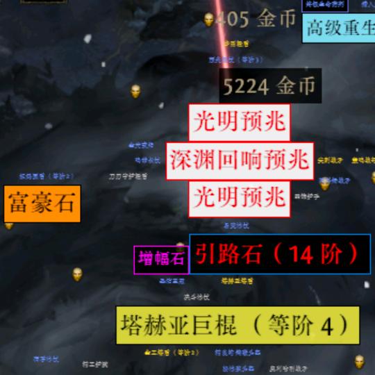 卡兰的墨镜