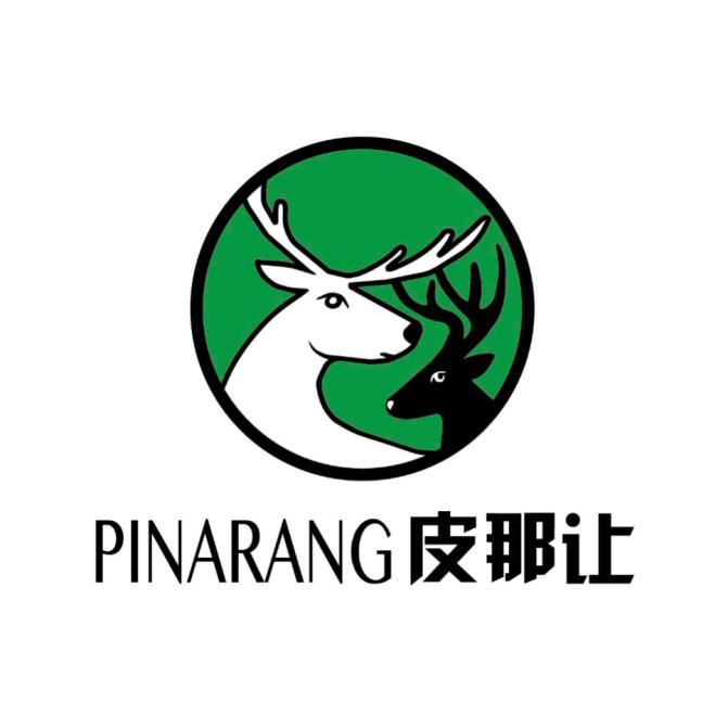皮那让金华综汇贸易有限公司学习用品专卖店