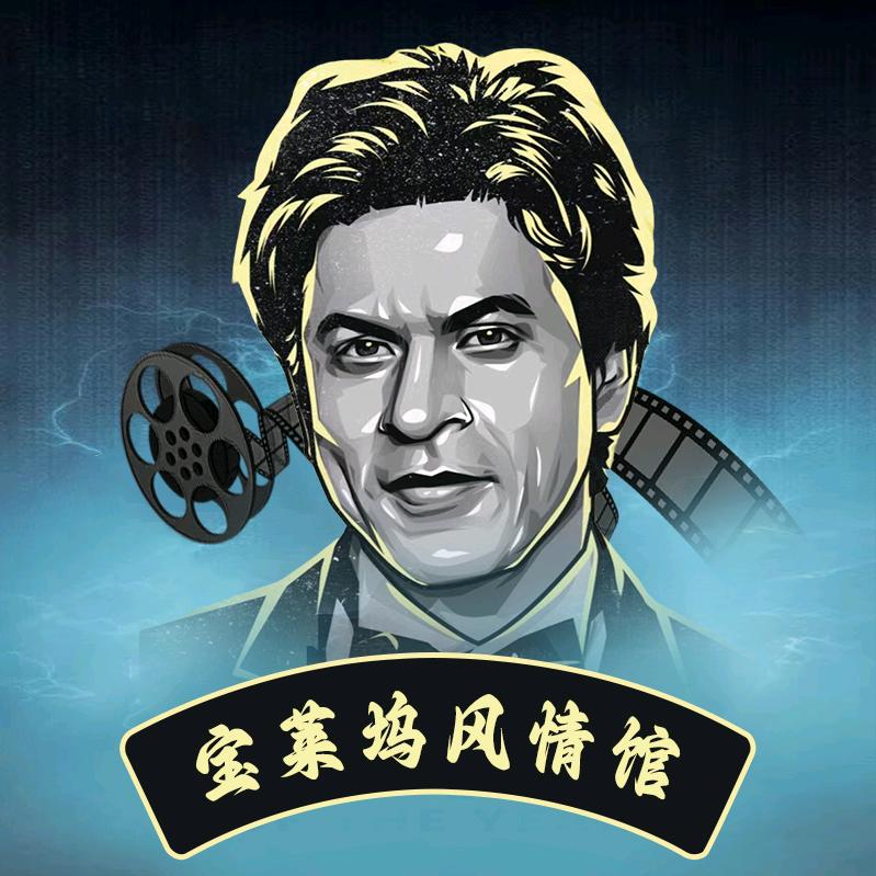 印度影视粉丝互动平台
