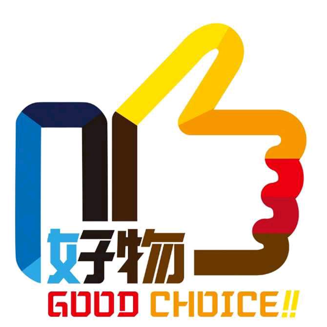 桂子百货