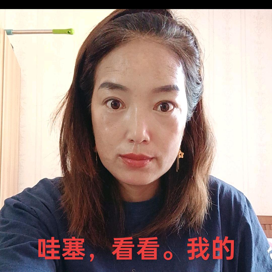 心太累的女人。