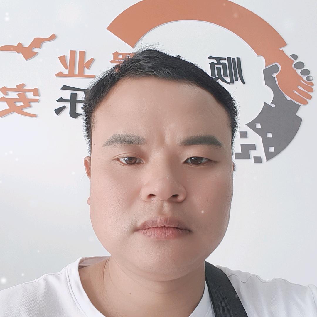 瑞丽市顺家房地产经纪有限公司