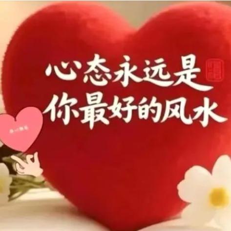 俺就是妹子