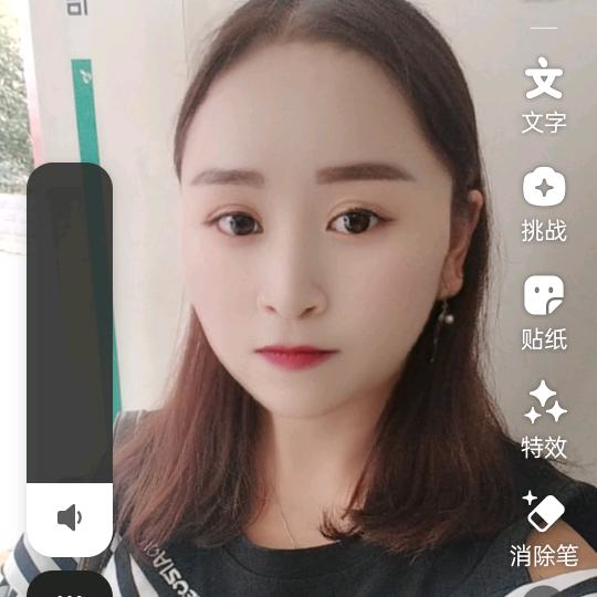 🐇🐇ꦿ᭄杨三妹，