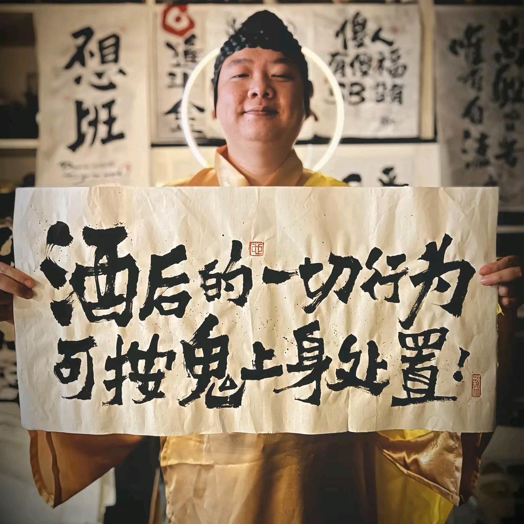 摘我荷花拿我藕