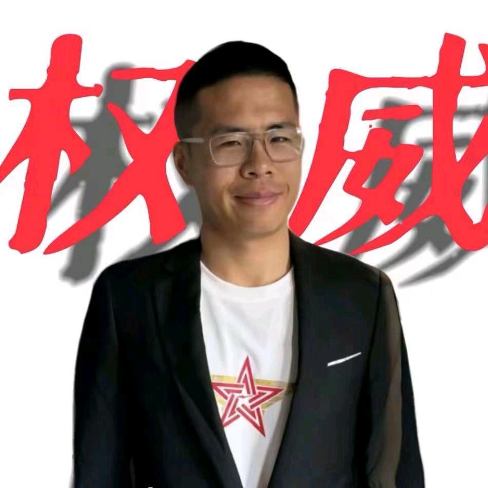 极限追猎1没满套V4满套