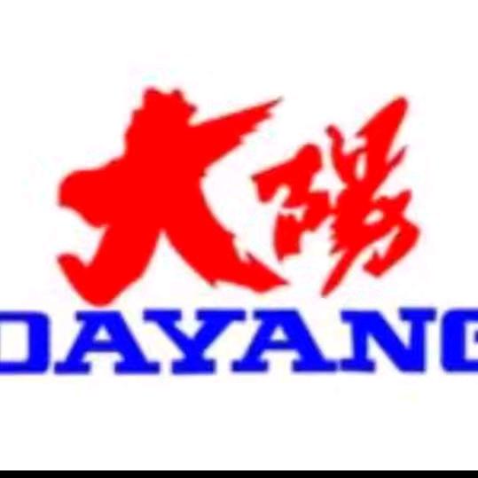 楚雄大阳电动车运营中心