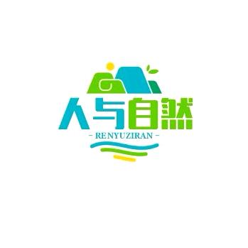 人与自然•策略视频