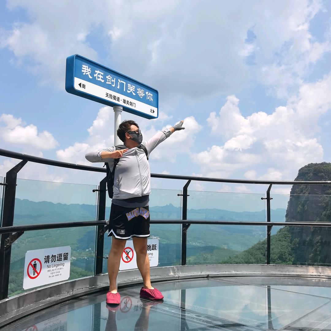 一米阳光[太阳]