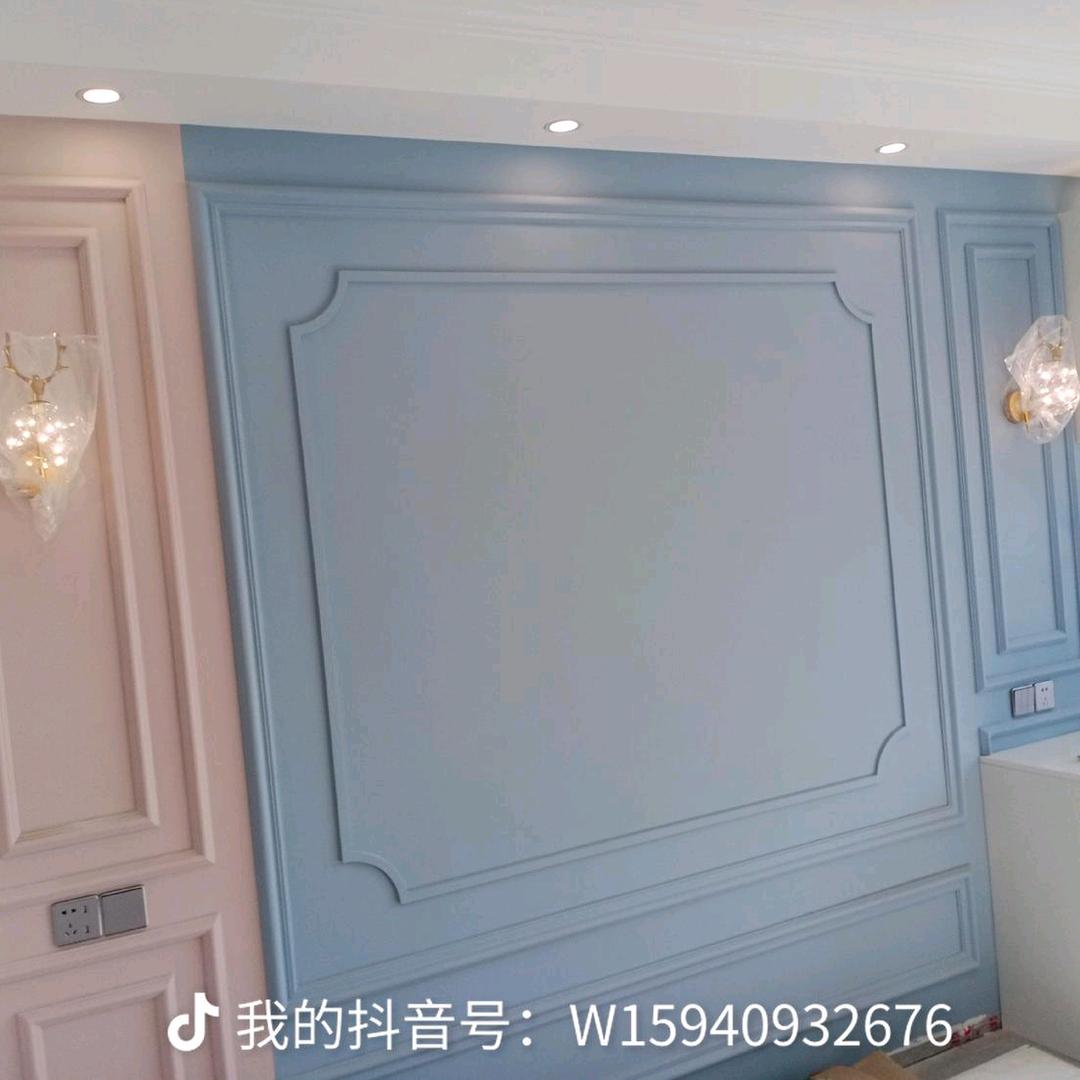 豫东华仔