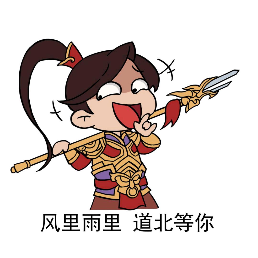 爱喝可乐的烤鸭