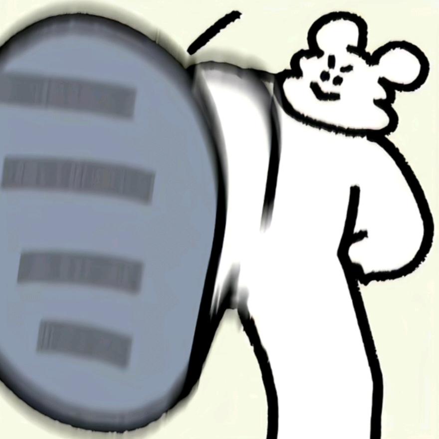 撒那特思