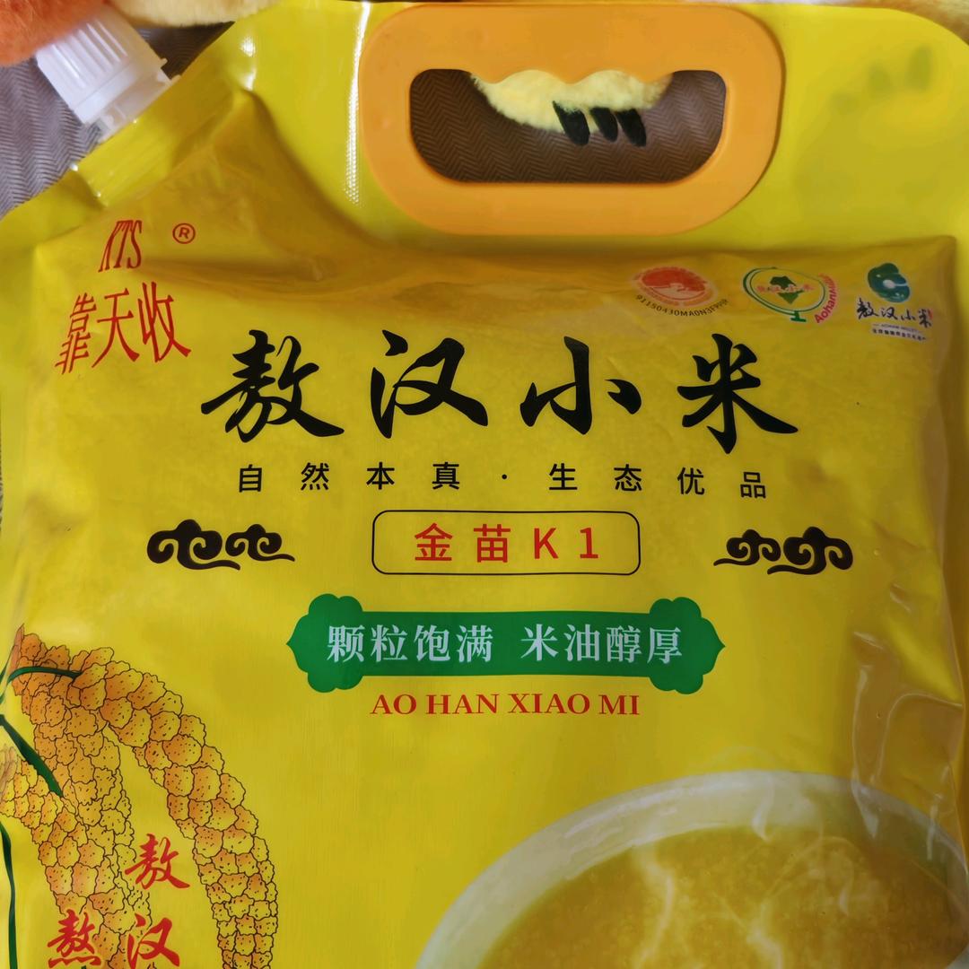 米小总-敖汉惠民米业