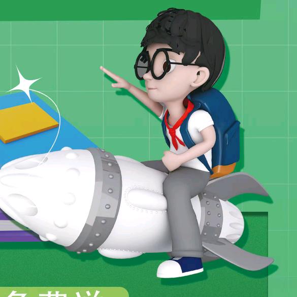 江西中考升学规划