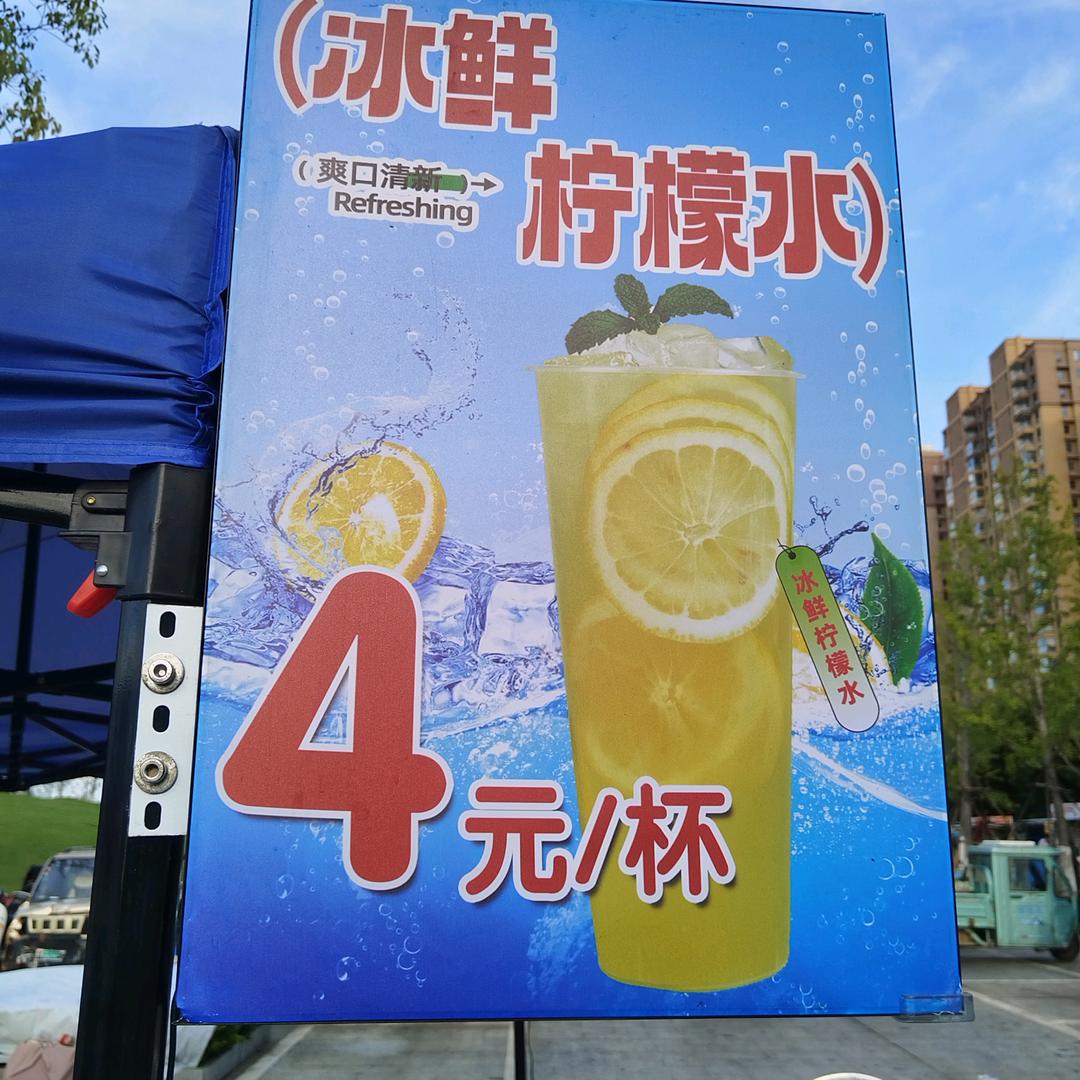 小王果汁铺（天门北湖夜市）