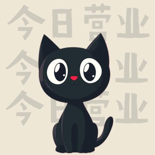 封城雨烟