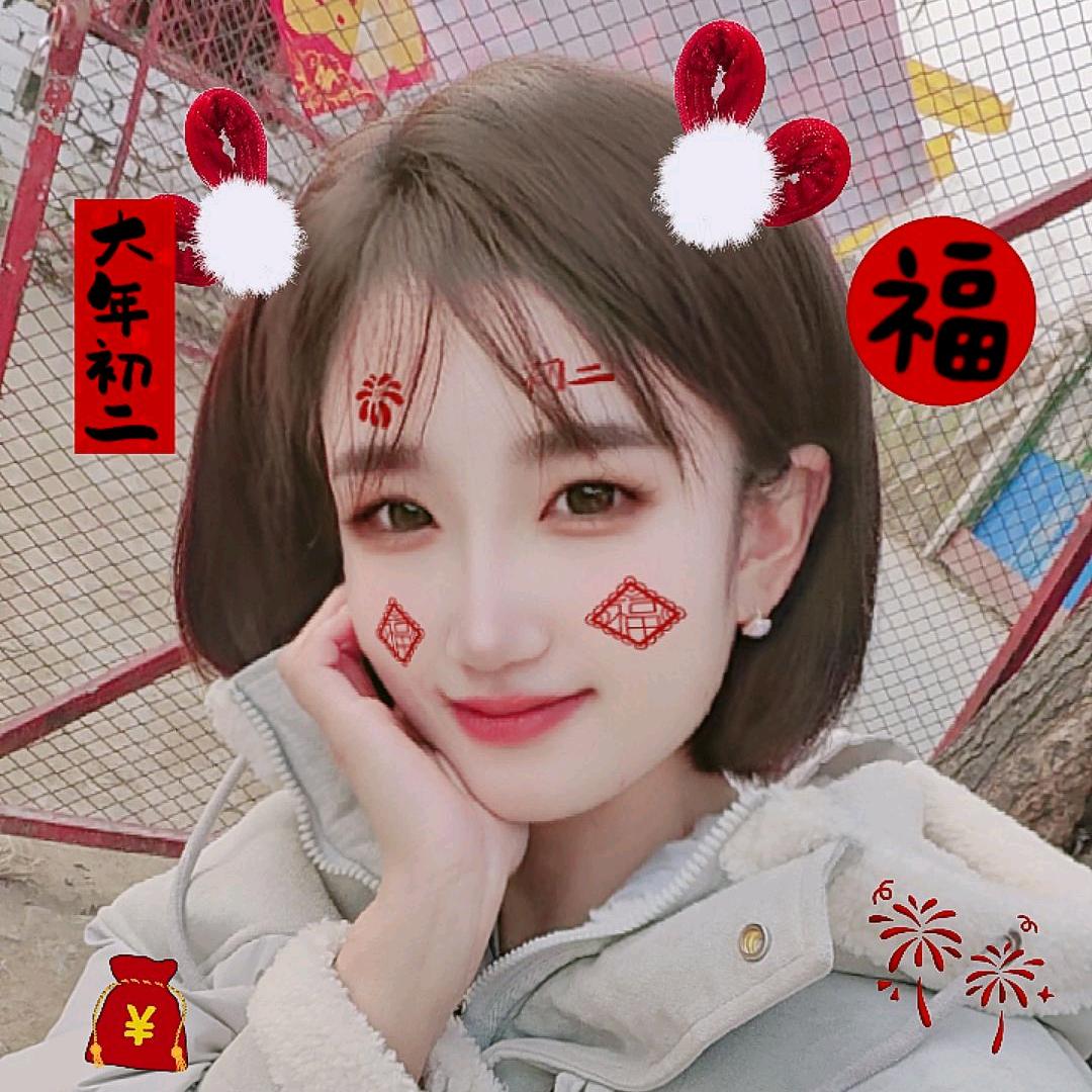 小石头