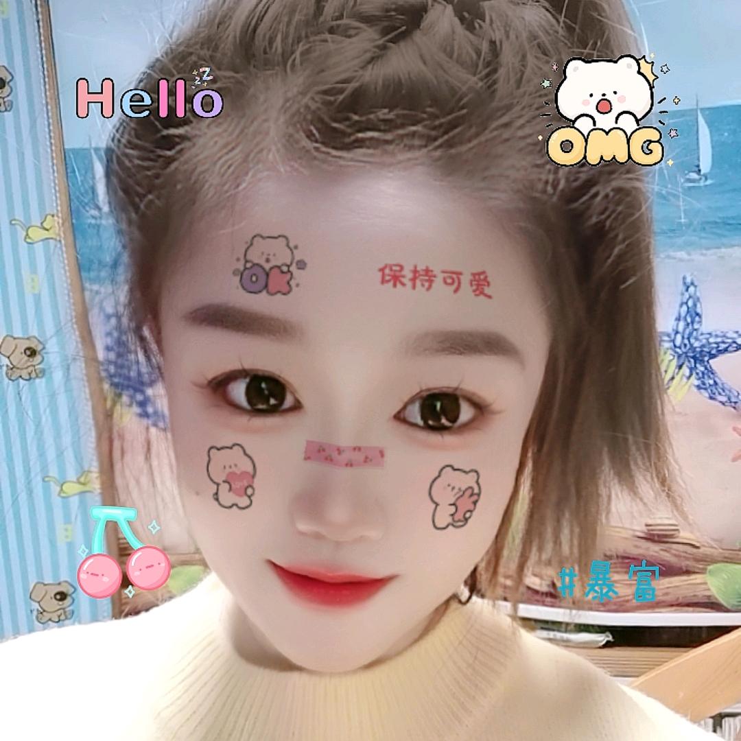 微姐