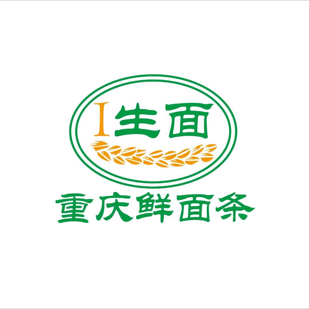 一生面(面访优选）