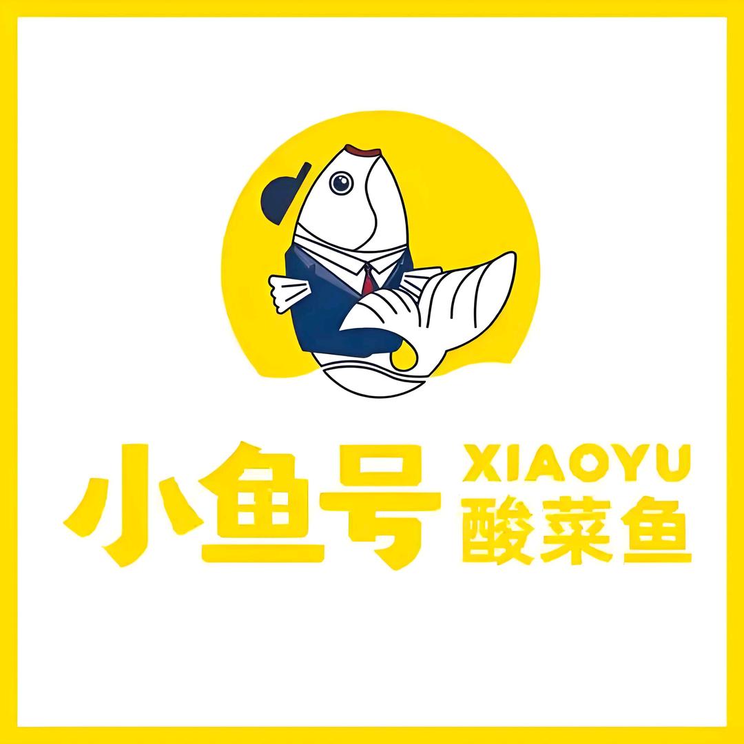 山亭小鱼号酸菜鱼