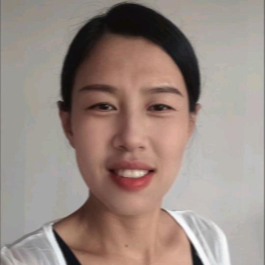 呀
