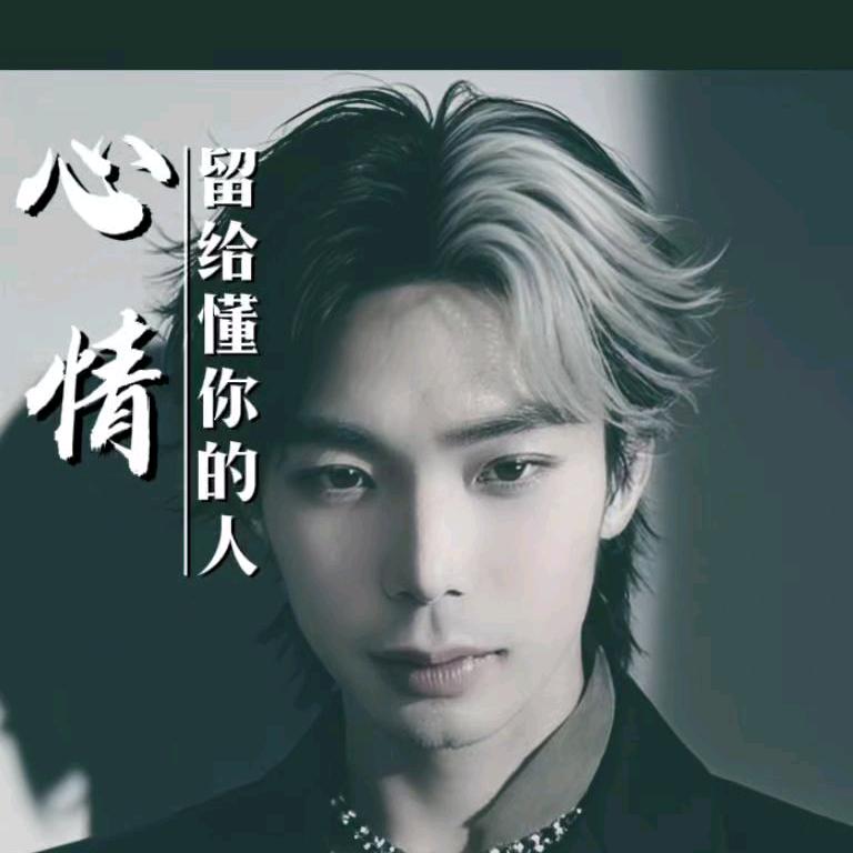 鬼王先生