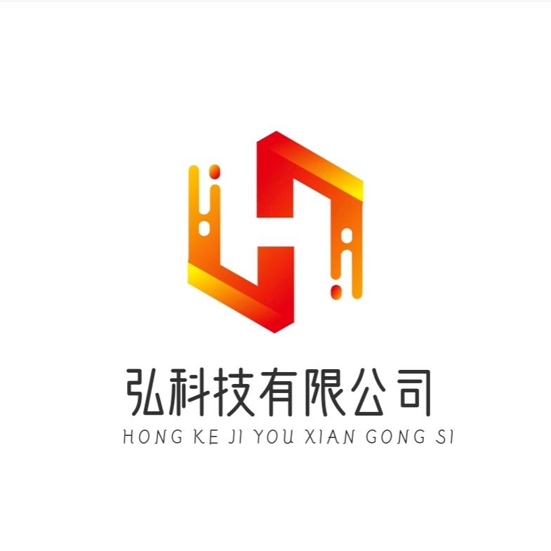 弘科通讯(卡商)