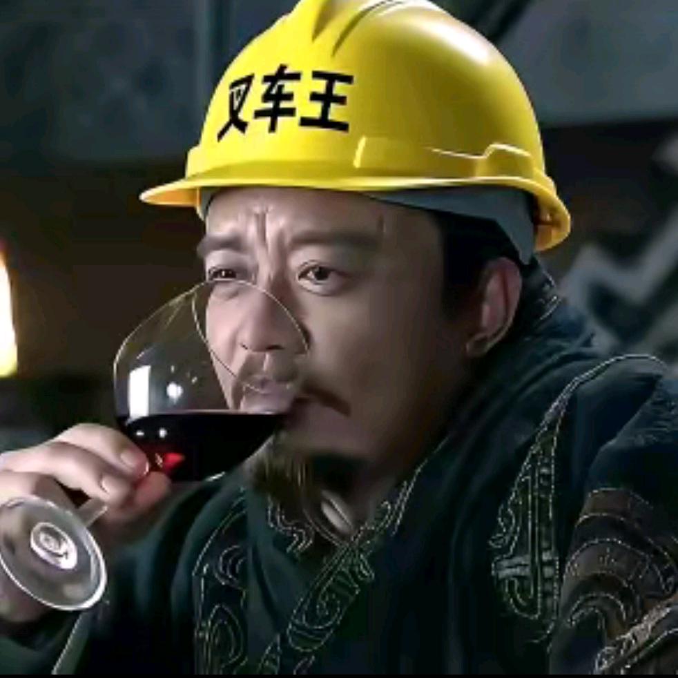 梦幻西游小蔡