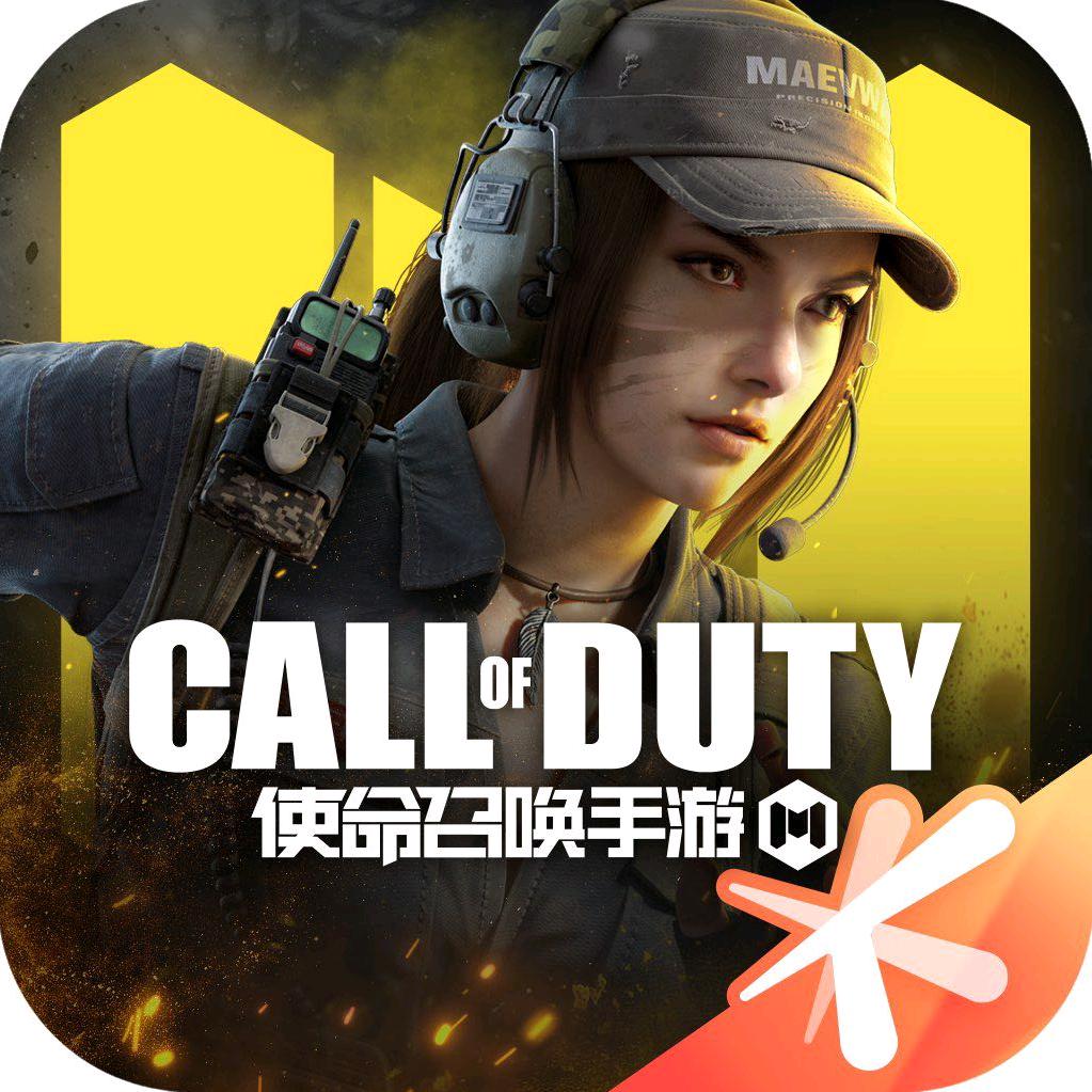使命召唤手游官方@抖音