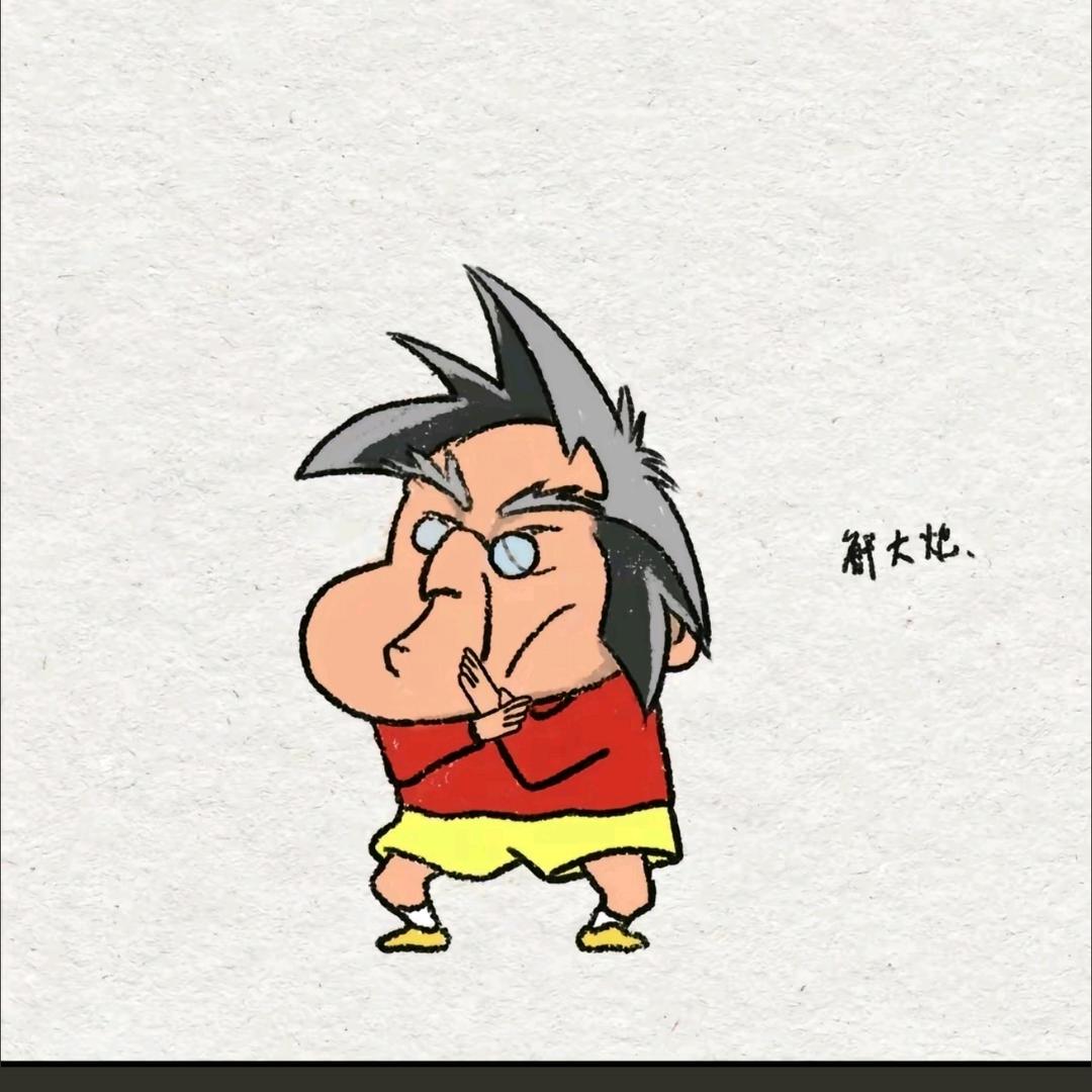 点横点