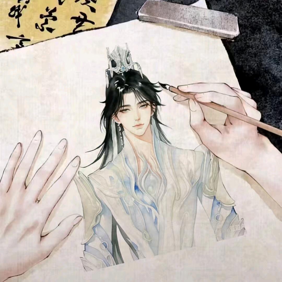 青禾