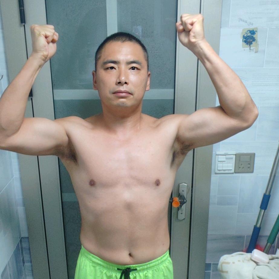 阿华在自律（增肌中…）