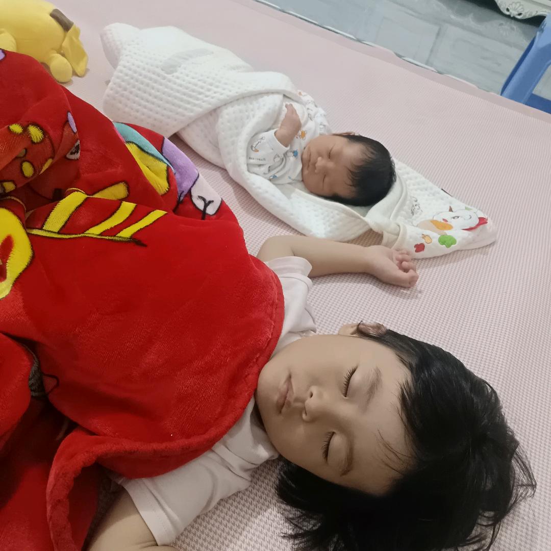 开心😊快乐